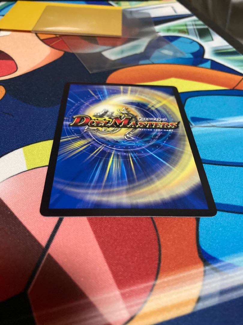 砕慄接続 グレイトフル・ベン(金トレジャー) SR SP3/SP5