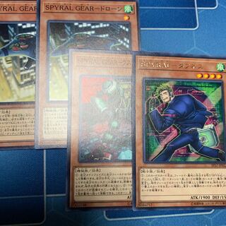 SPYRAL-タフネス レア JP022 他
