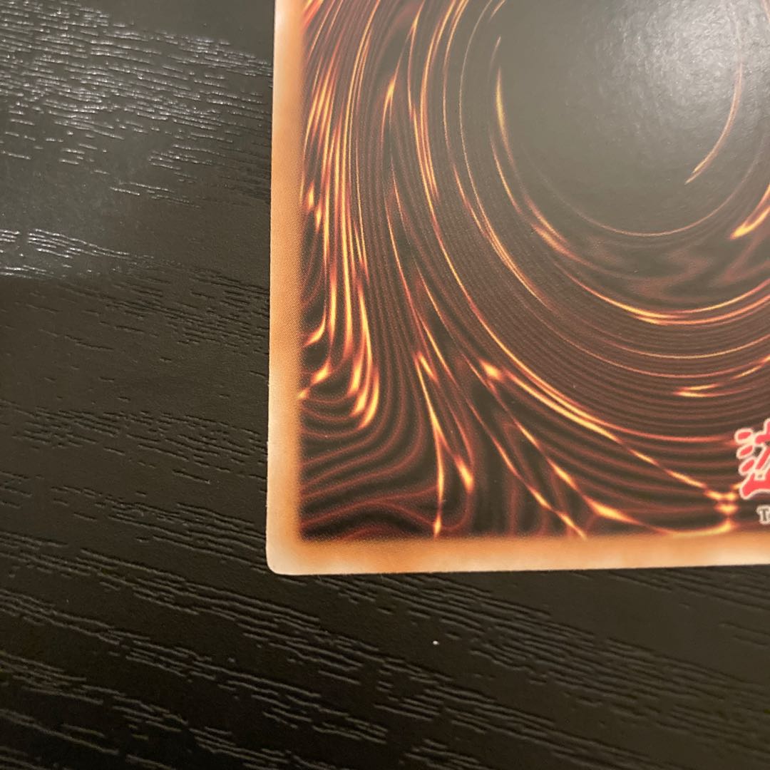 Natural bamboo chute DREV-029