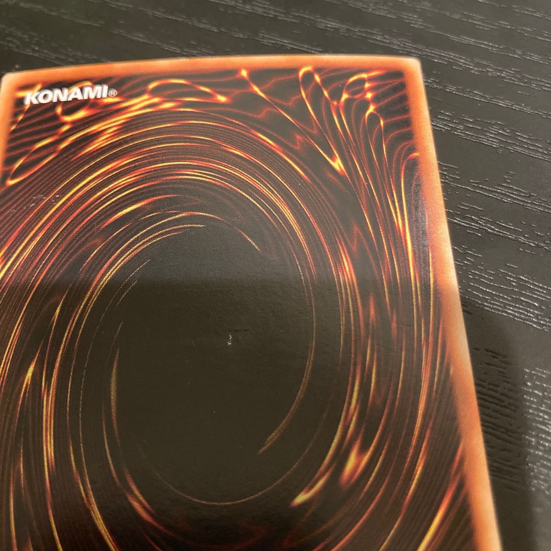 Dark Ruler Ha Des Parallel Ultra Rare 001