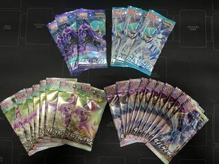 Pokéka, unopened, for my collection!