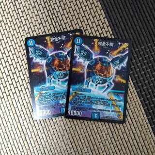 完全不明 SR S4/S9