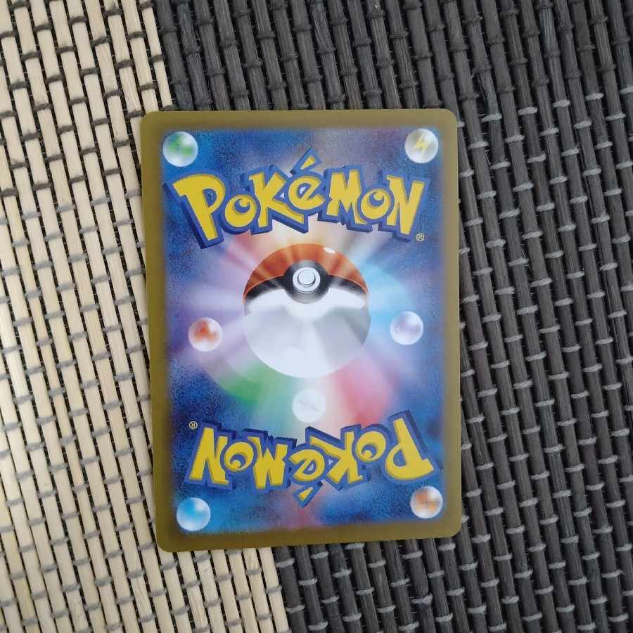 ホウオウV SR 080/068