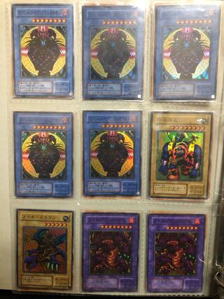 Price reduction, initial] Sold as a set