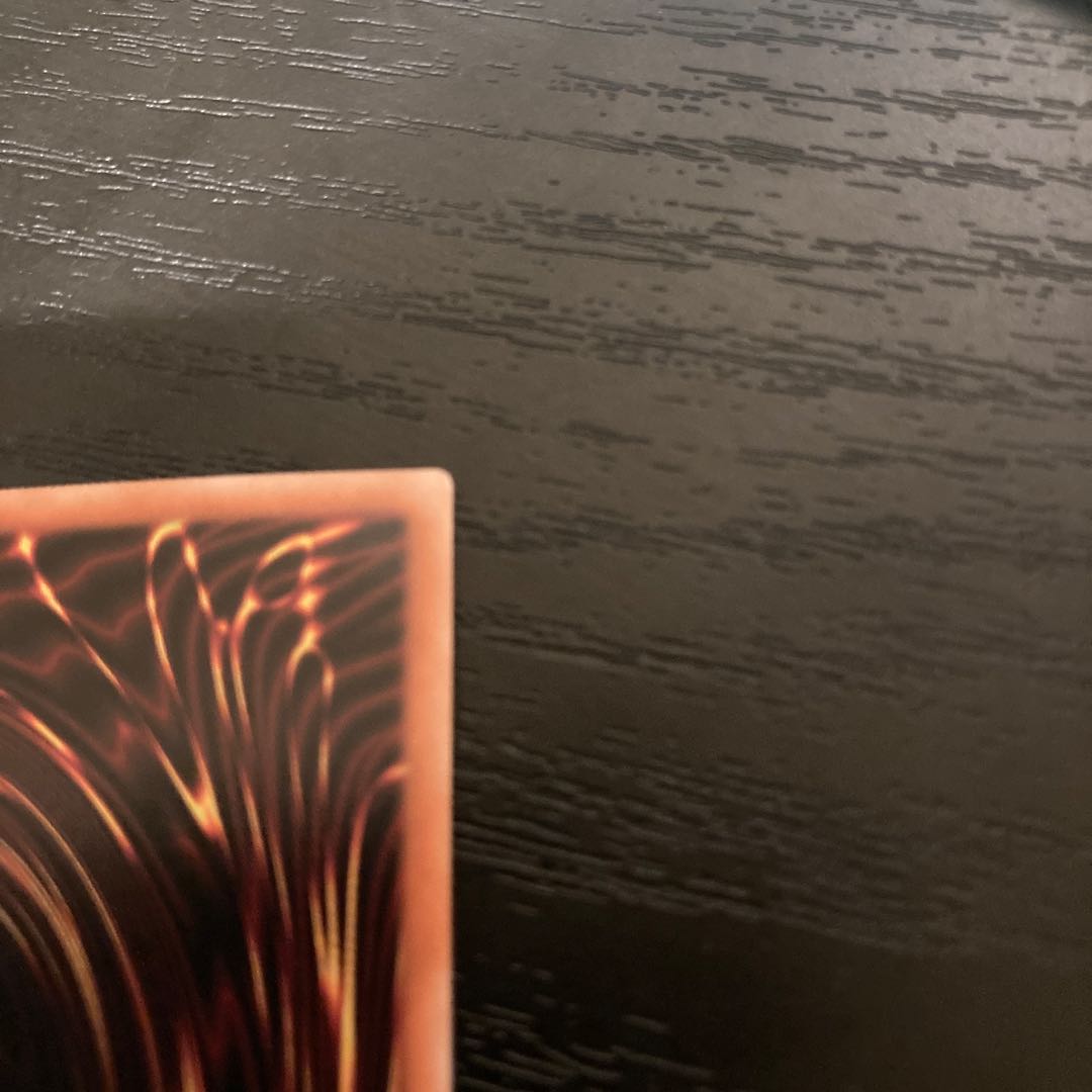 龍皇の波動 プリズマティックシークレットレア JP079