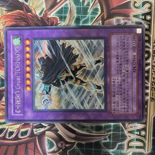 E・HERO Great TORNADO シークレットレア JP007