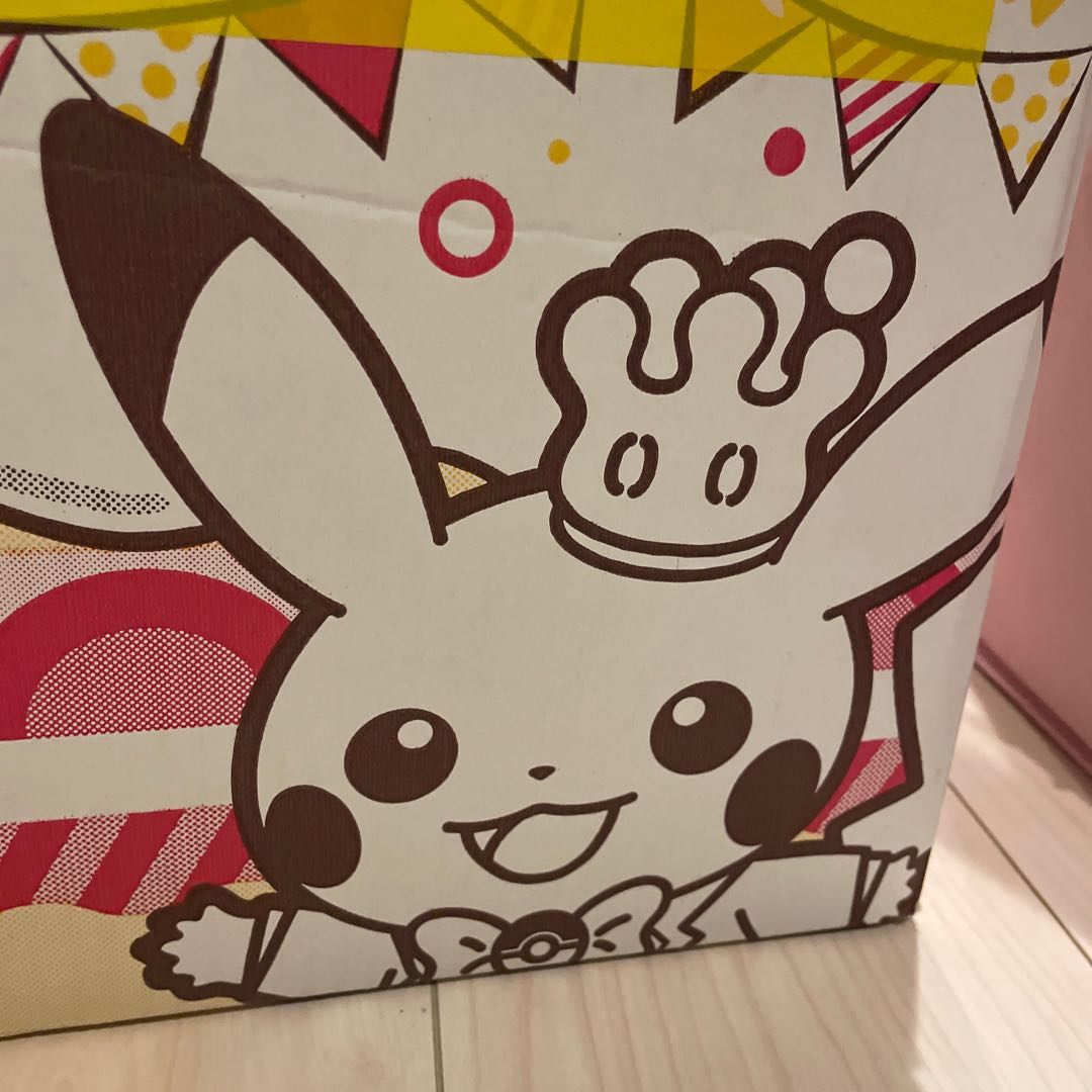 ラプラス様専用 1枚
