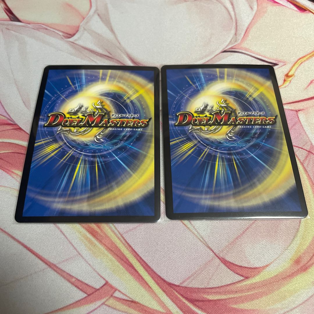 Runaway Dragon 5000GT VIC 3/14