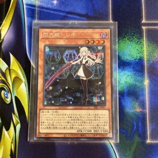 Senkohime-Rei Secret Rare JP007