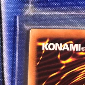 Senkohime-Rei Secret Rare JP007