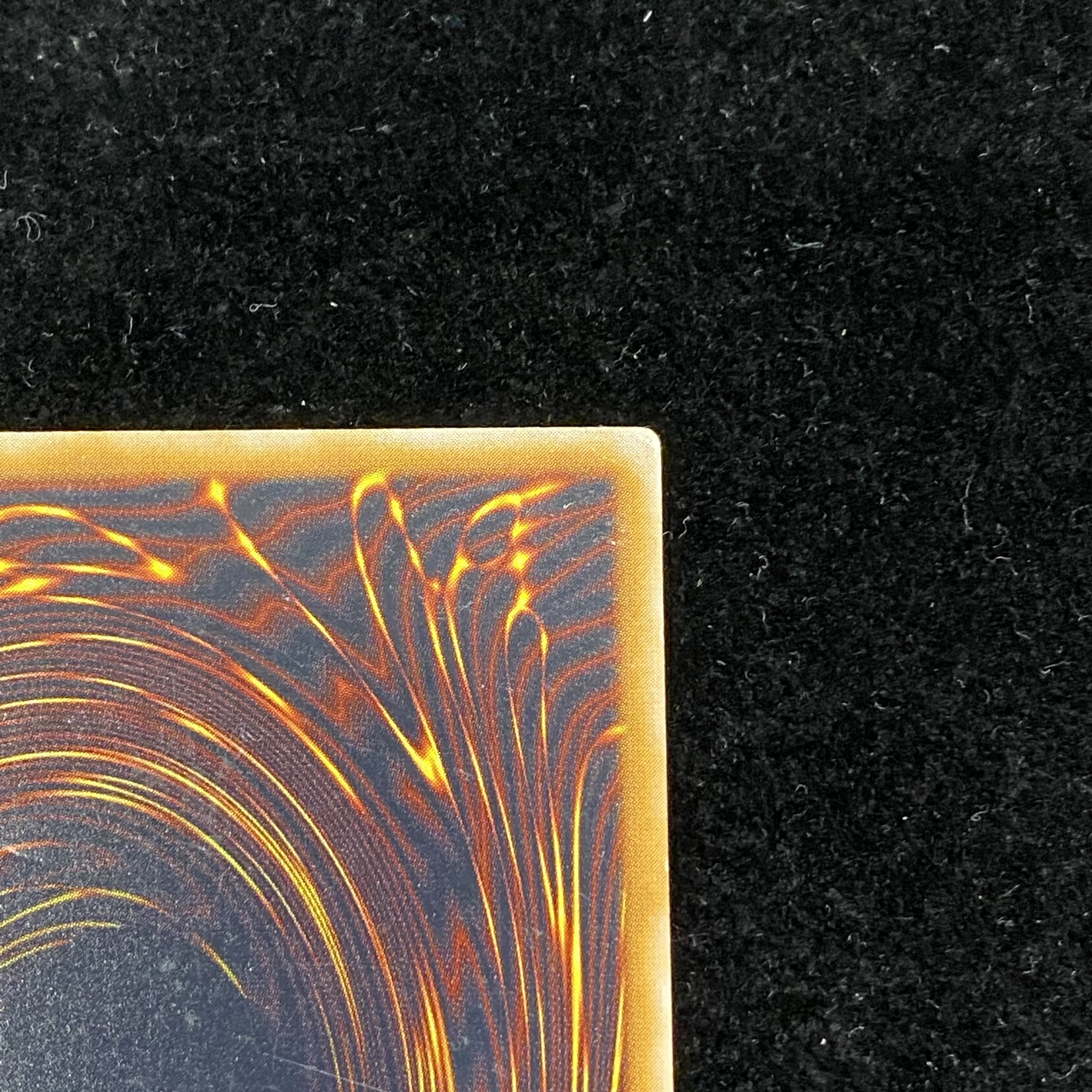 Blue-Eyes White Dragon Relief Ultimate Rare Reliable