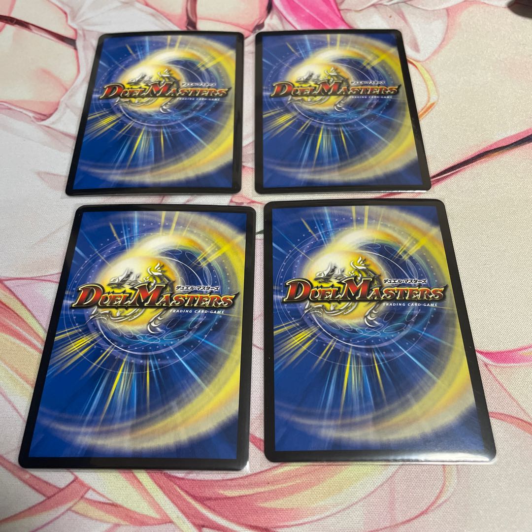 High Kings Iridescent Eye Imen-Boaro 31/100