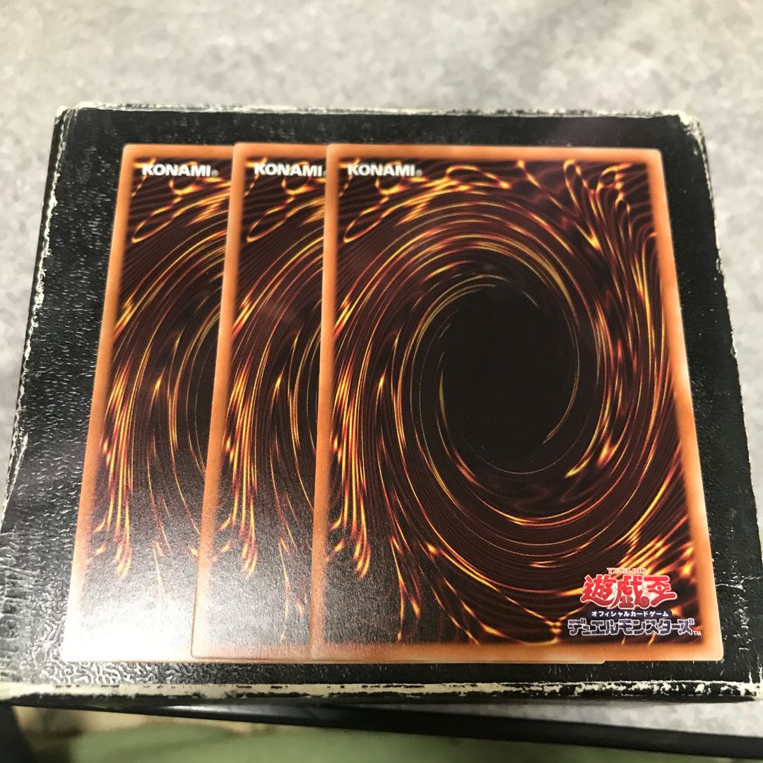 Seraphim Papillion 3 rare