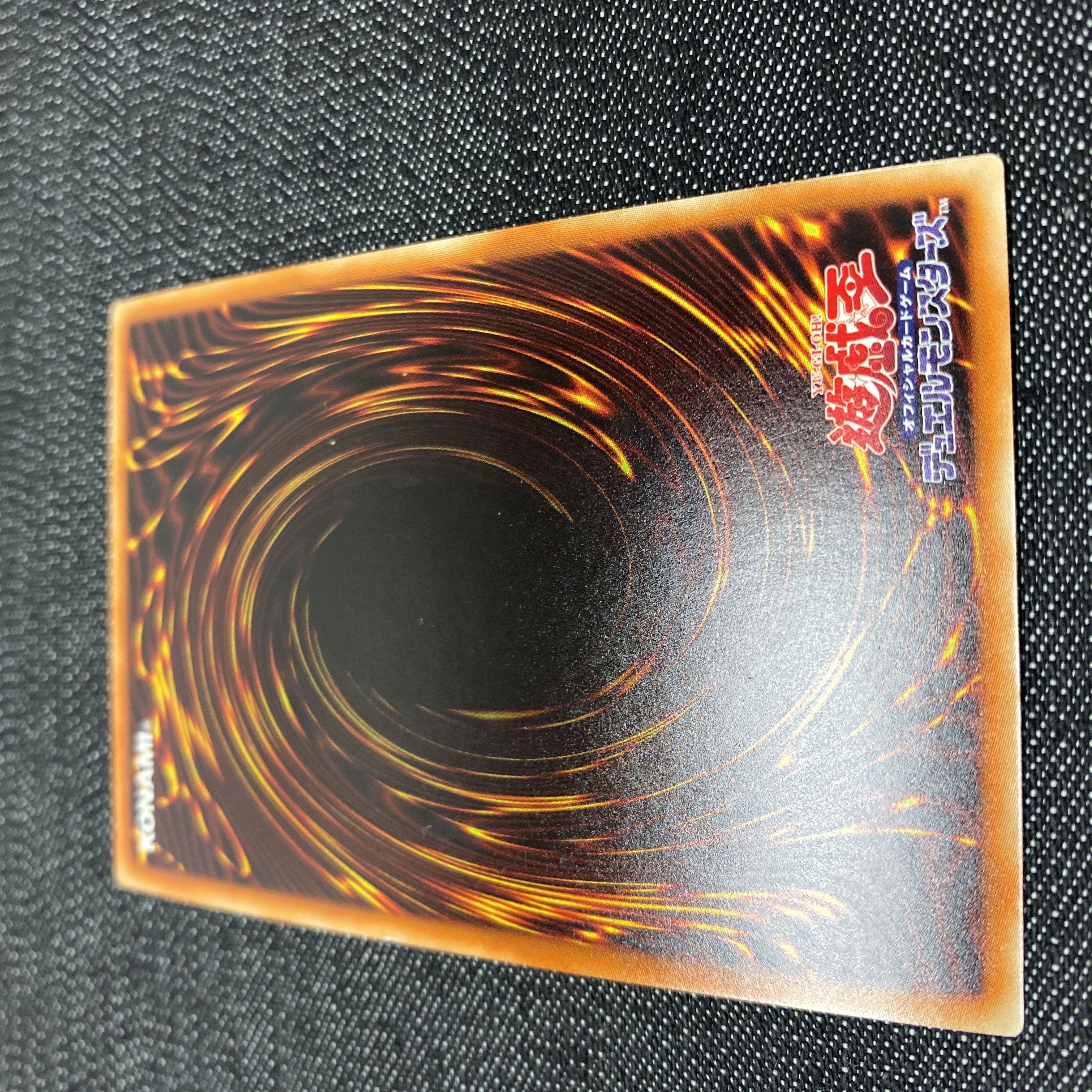 Lumina, Twilightsworn Shaman Secret Rare JP026