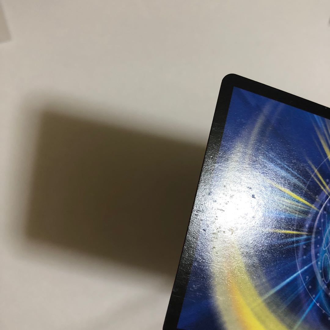 黄金龍 鬼丸王牙 鬼丸オーガ