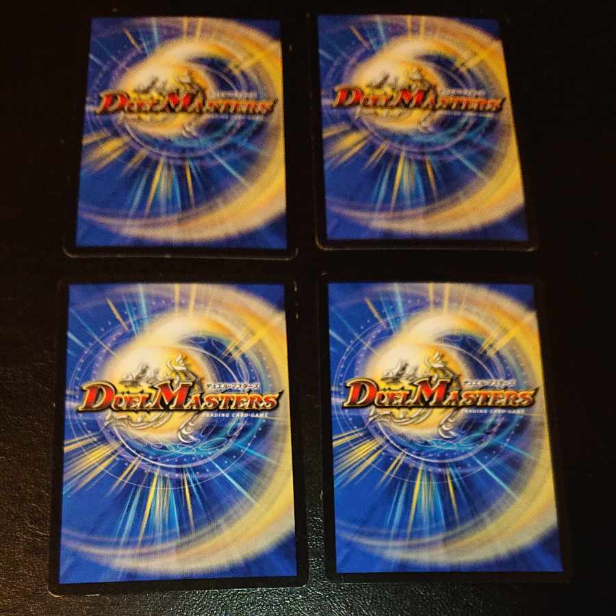 Puppet backstage pet/puppet C 42/55 [1271].