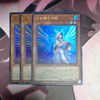 宣告者の神巫 3枚