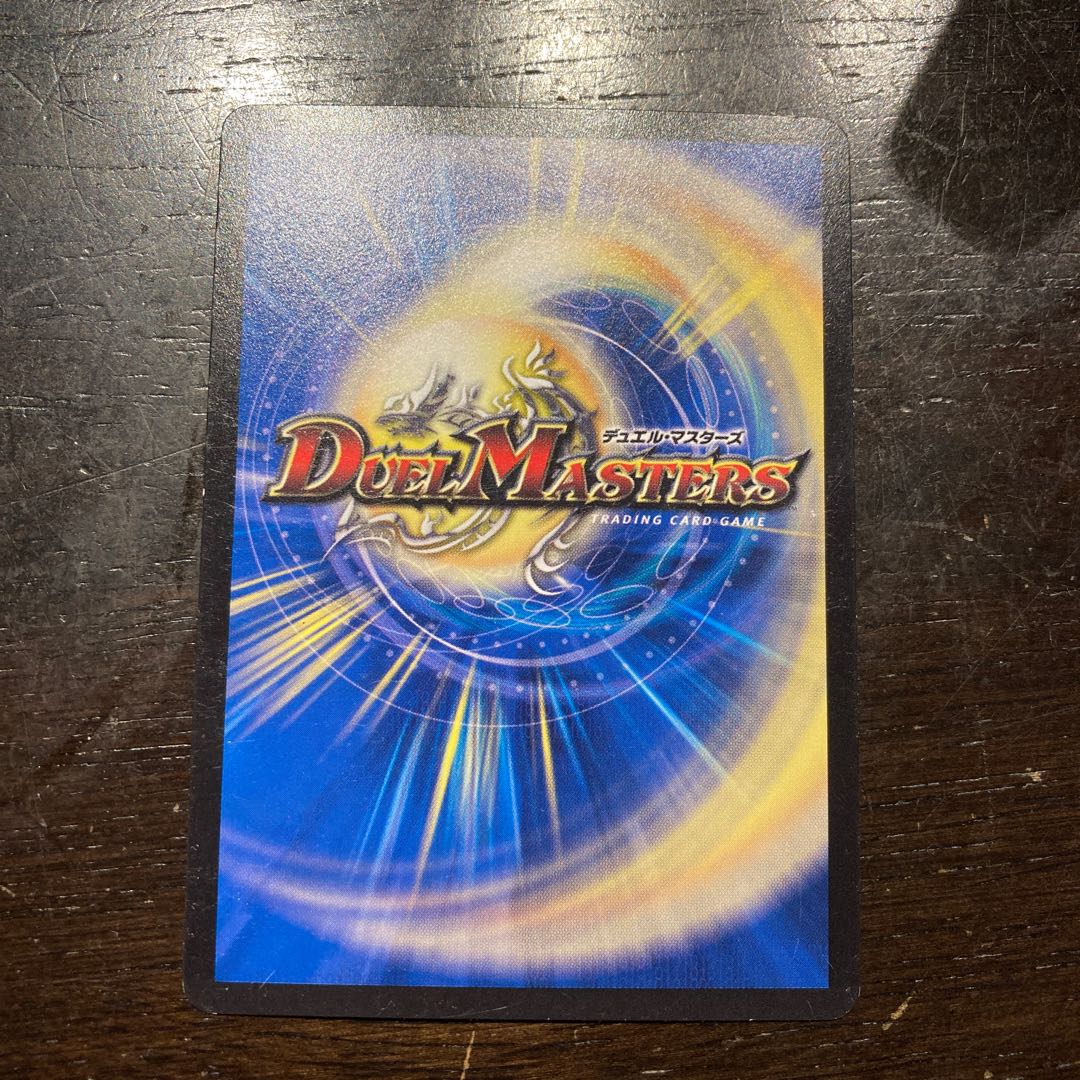 Puppet backstage pet/puppet C 42/55