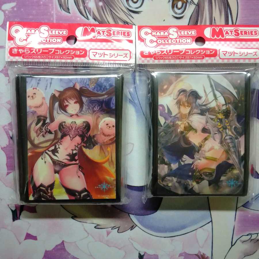 シャドウバース　スリーブ