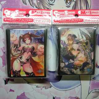 シャドウバース　スリーブ