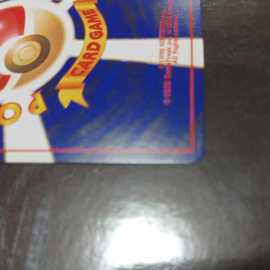 Hikaru Mew: COLOCOLO COMIC extra