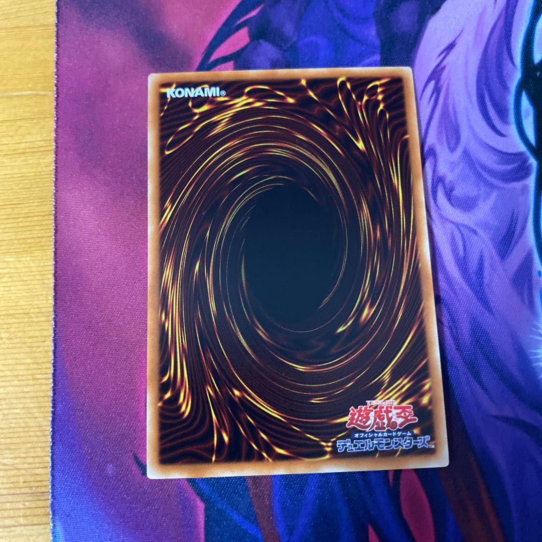 Nimble Beaver Normal rare JP040