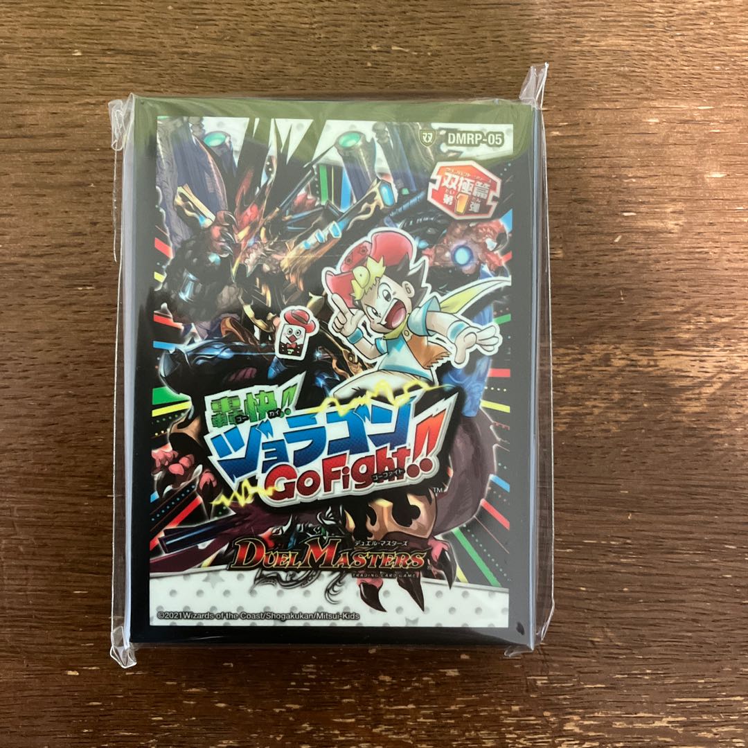 デュエマスリーブ