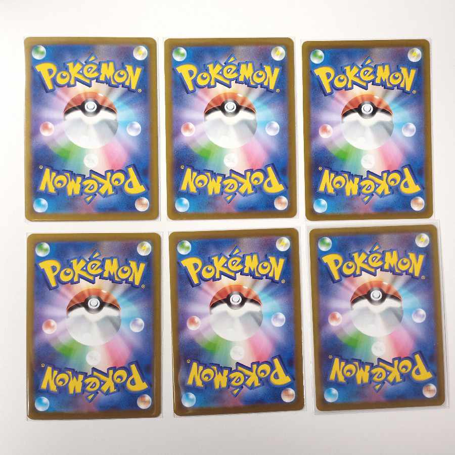 BraixenCHR AltariaCHR Serena U Mirror Total 6 P347