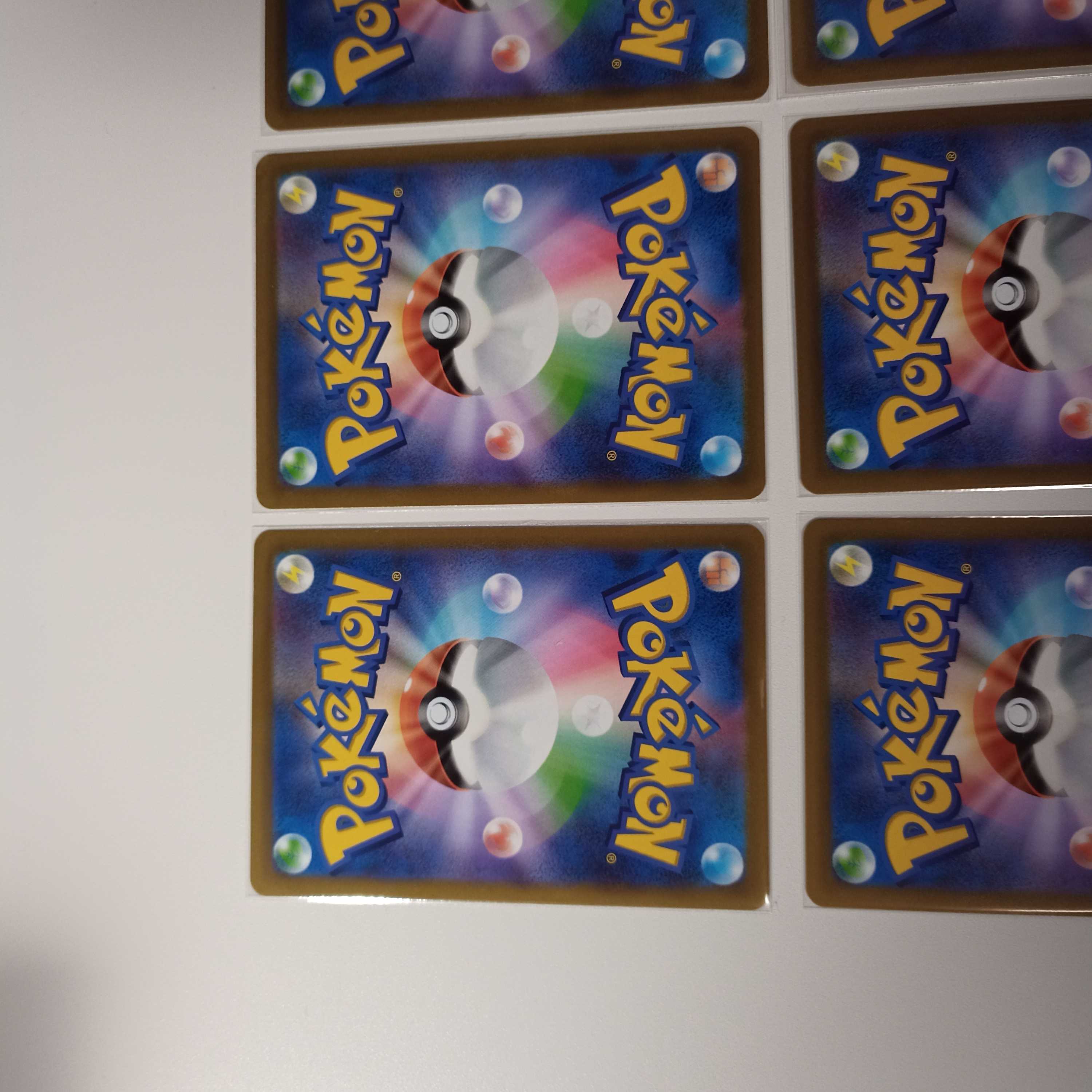 BraixenCHR AltariaCHR Serena U Mirror Total 6 P347