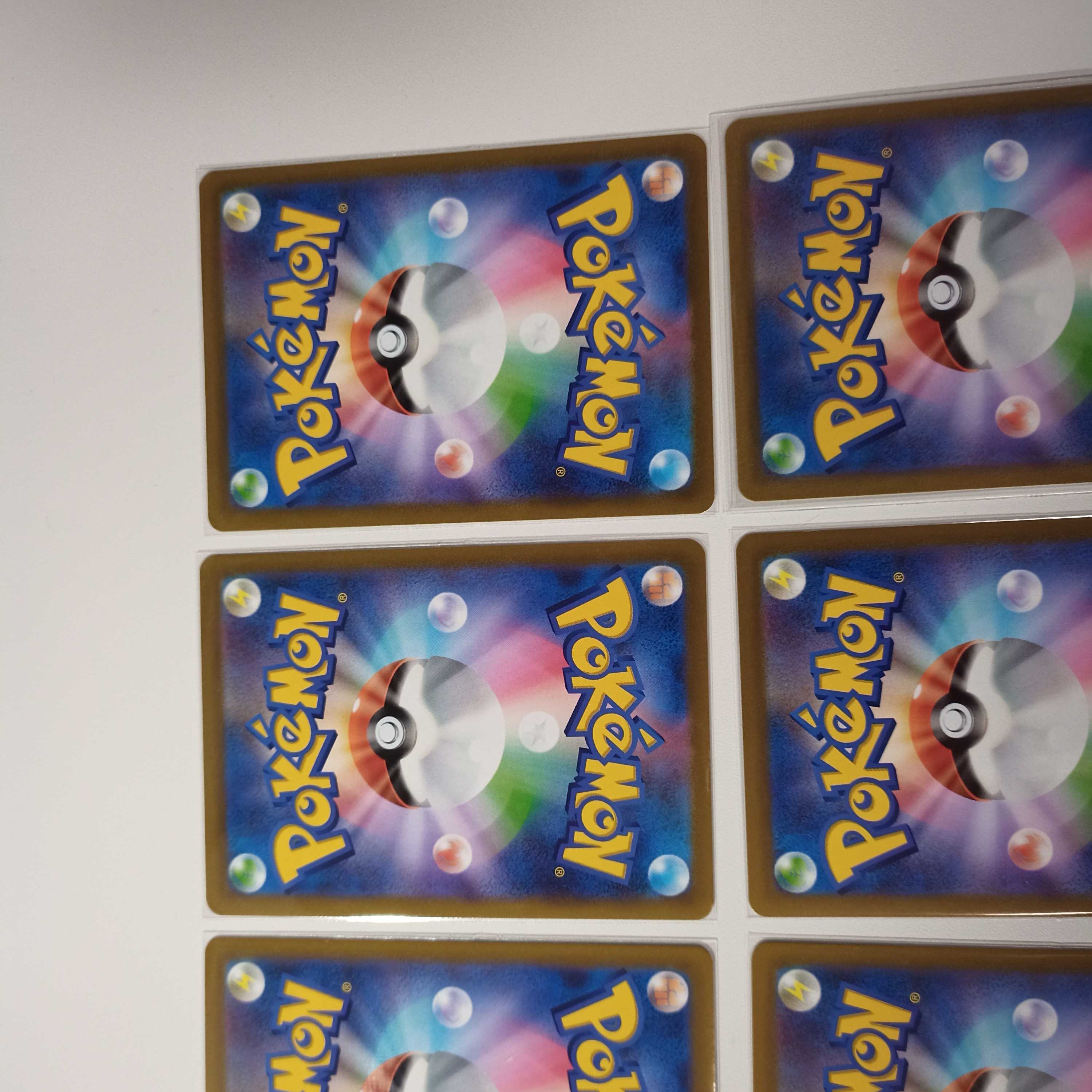 BraixenCHR AltariaCHR Serena U Mirror Total 6 P347