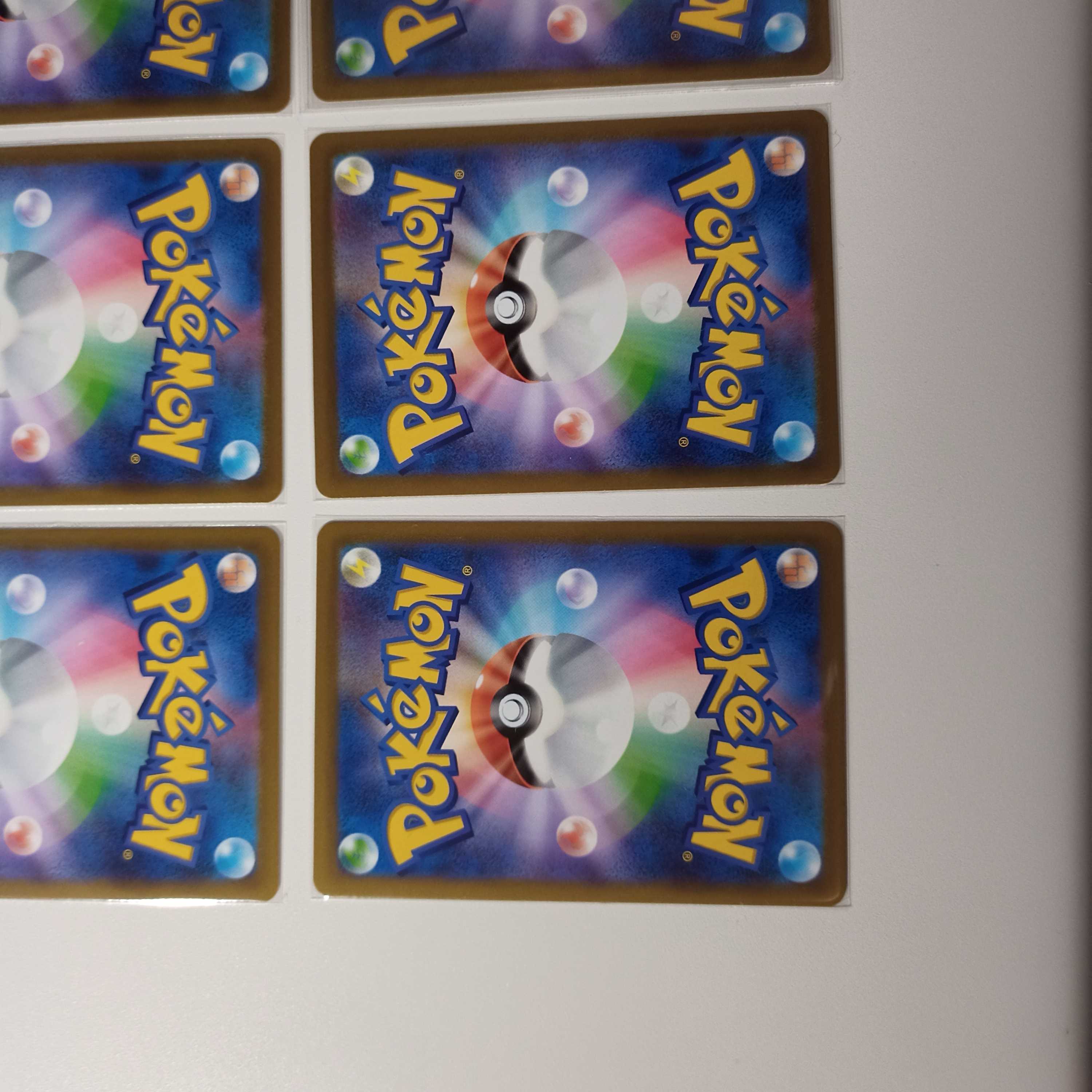 BraixenCHR AltariaCHR Serena U Mirror Total 6 P347