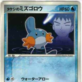 Dedicated to Mr. Kagi