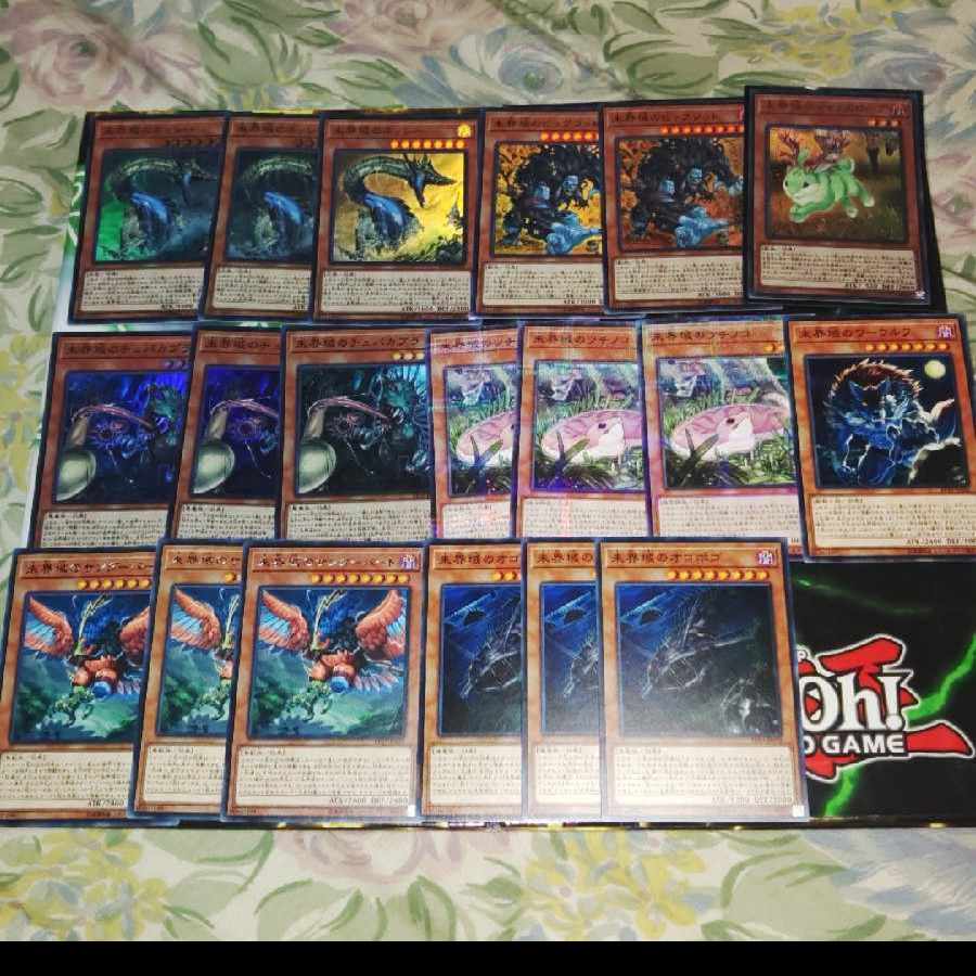 Shiguren-san Unkai-region Deck parts Dinolfia