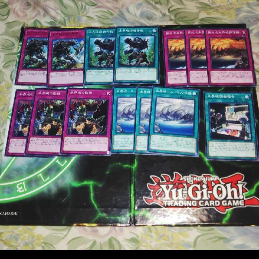 Shiguren-san Unkai-region Deck parts Dinolfia