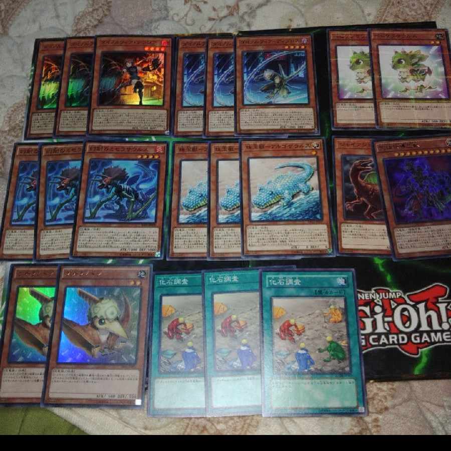 Shiguren-san Unkai-region Deck parts Dinolfia