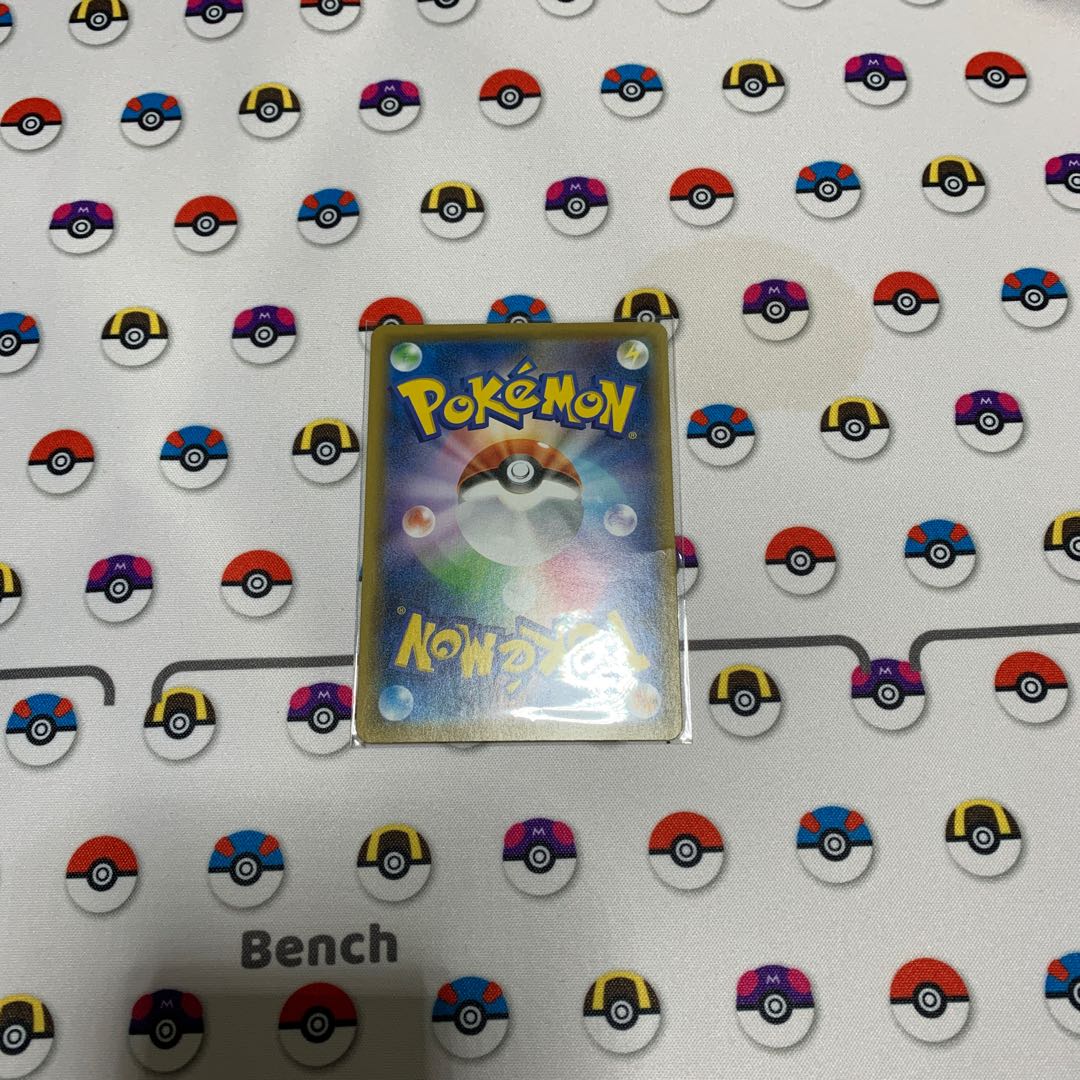 Schoolgirl SR 078/067