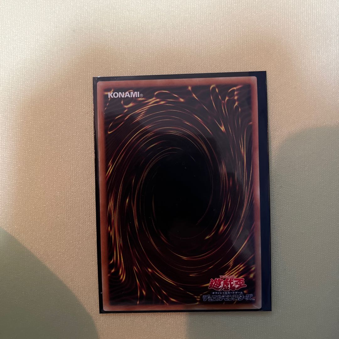 Victorica, Angel of Courage