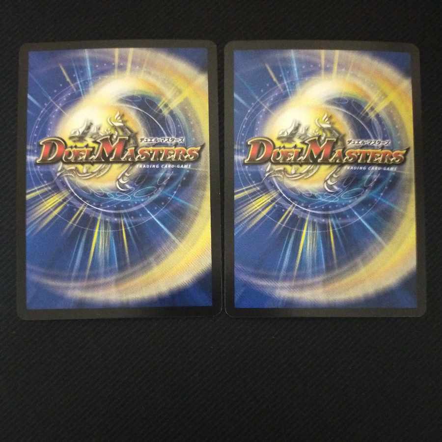 Oriotis Judge (Dramatic Card) R-foil 15/54