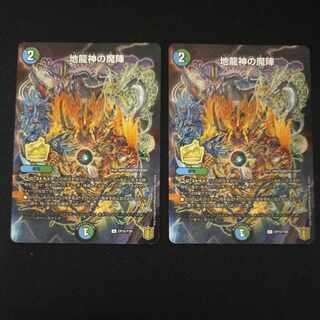 Pavlon's special U-foil 55/95