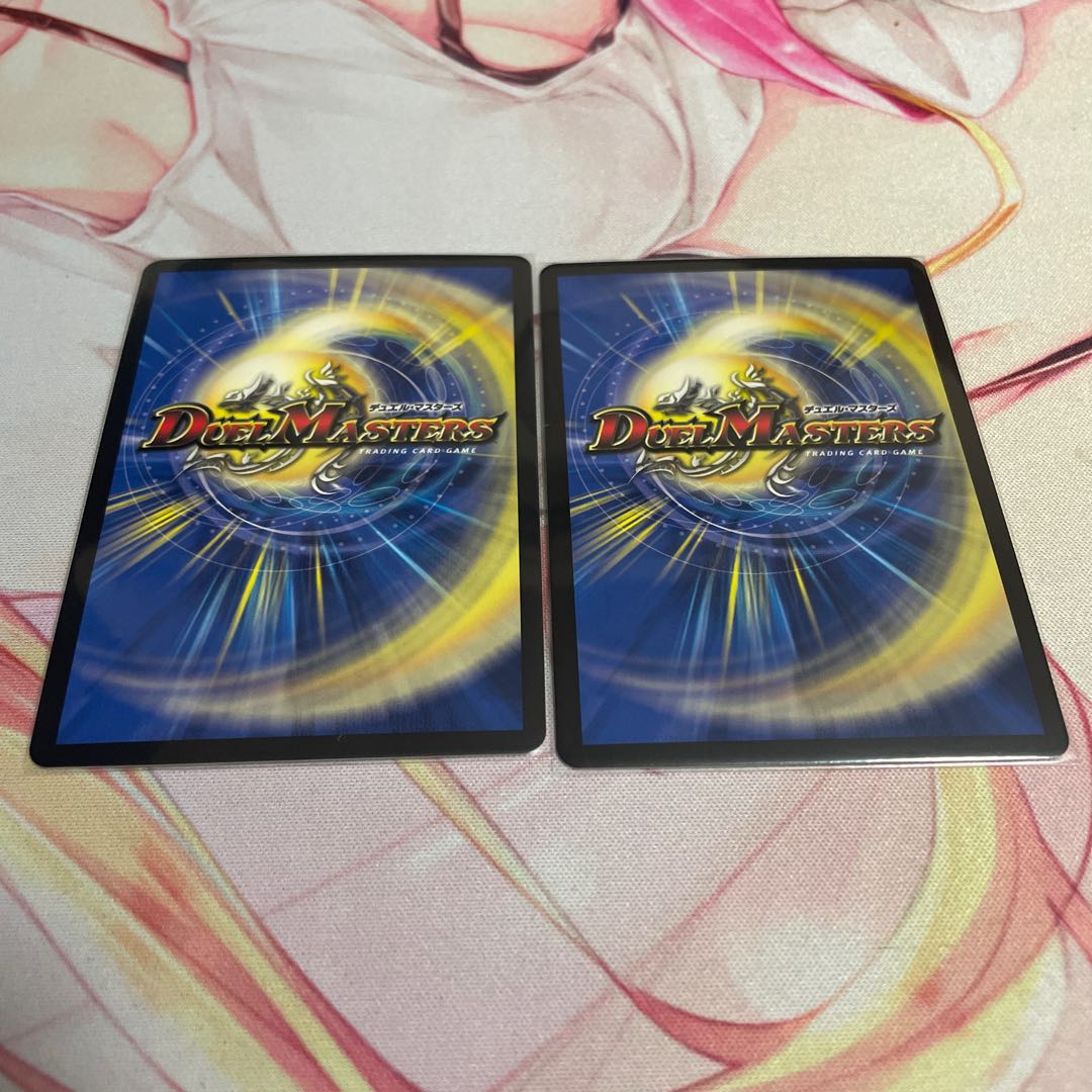 Borshak Cross NEX|Borshak Heroic Tales SR 5/14