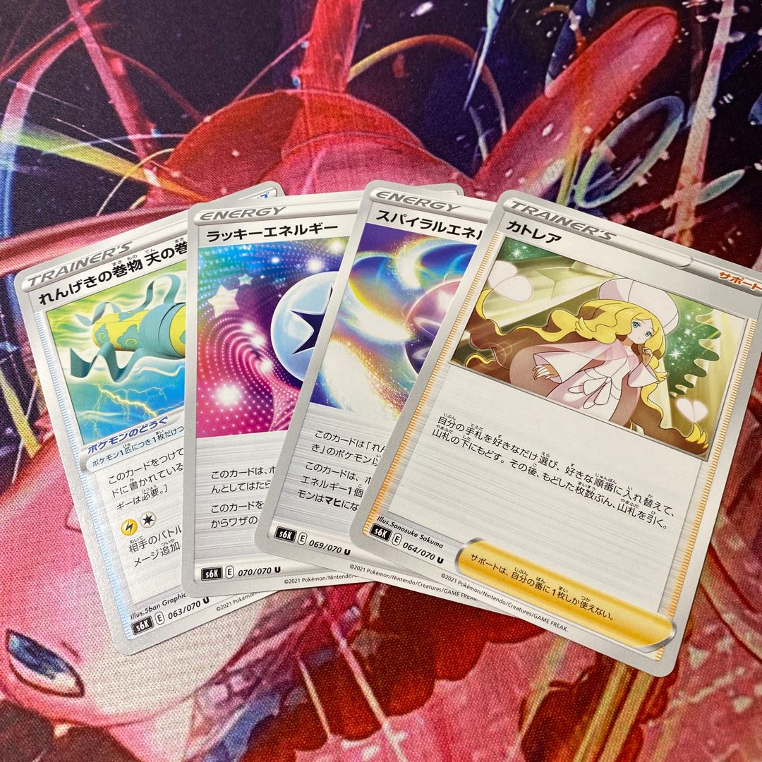 Pokemon cards for sale in bulk