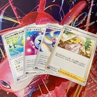 Pokemon cards for sale in bulk
