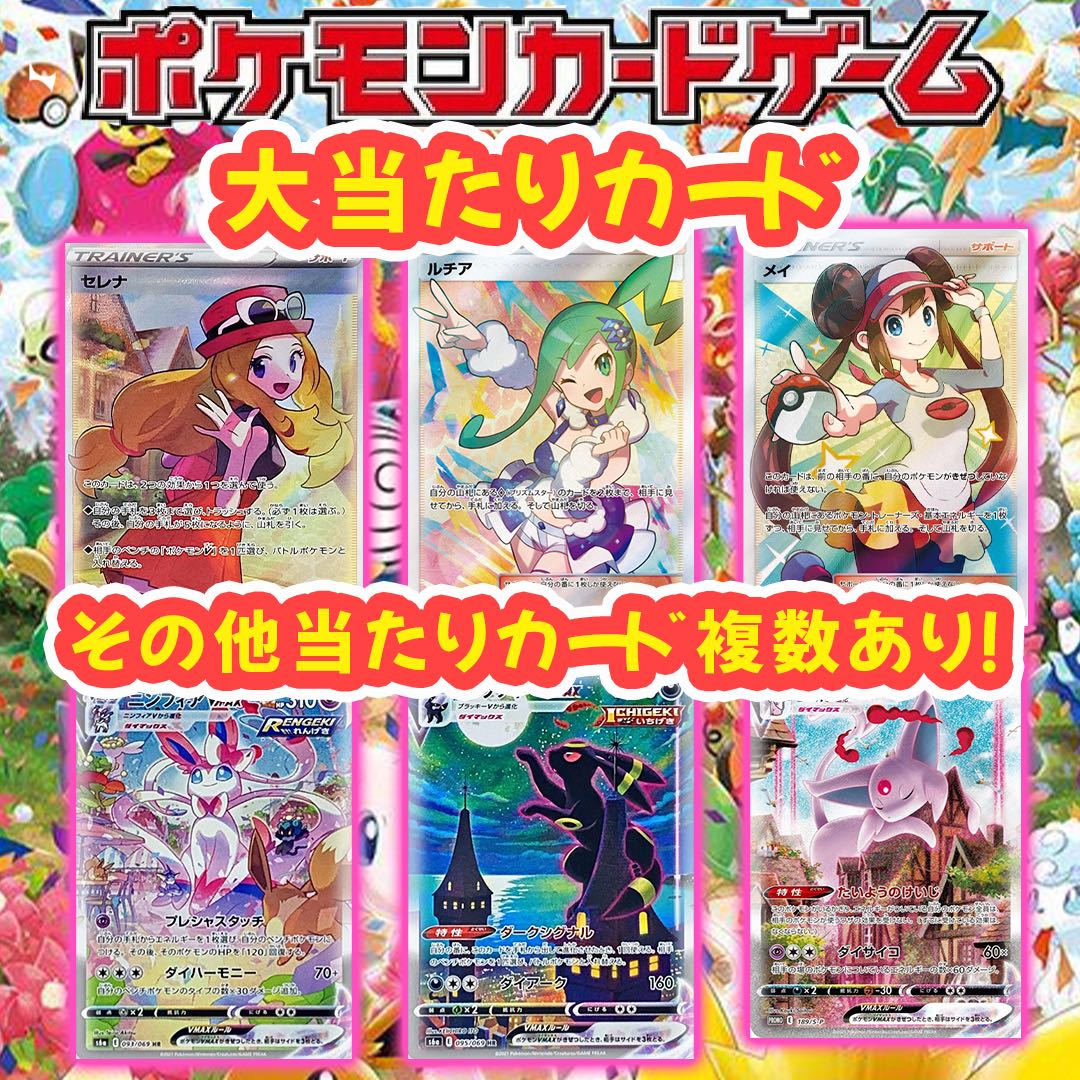 カテゴリ ぺぺ様専用1の通販 ぷぅ's shop｜ラクマ by いします