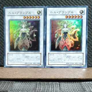 Popotan] King of Games #81 Queen of Thorns Super