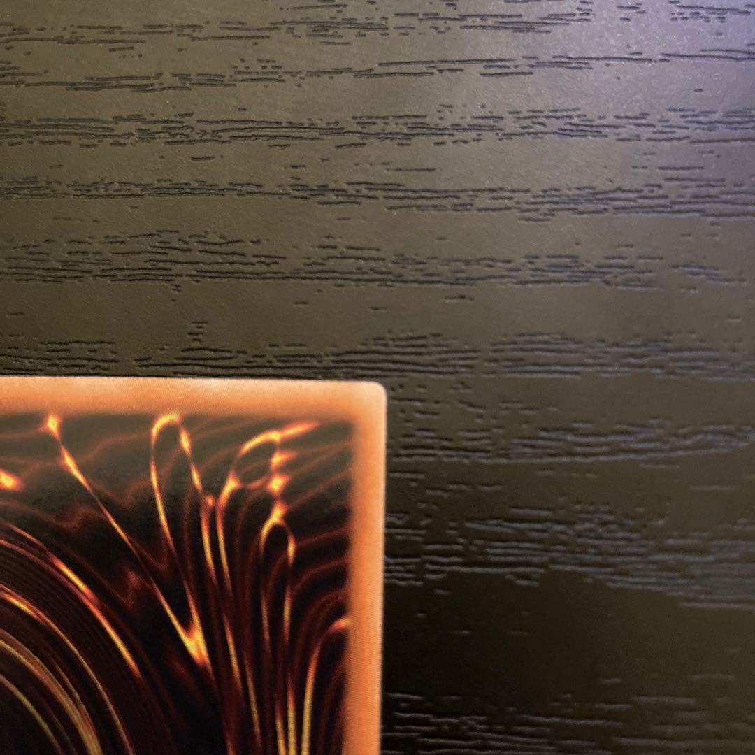 Power Tool Dragon holographic rare JP000