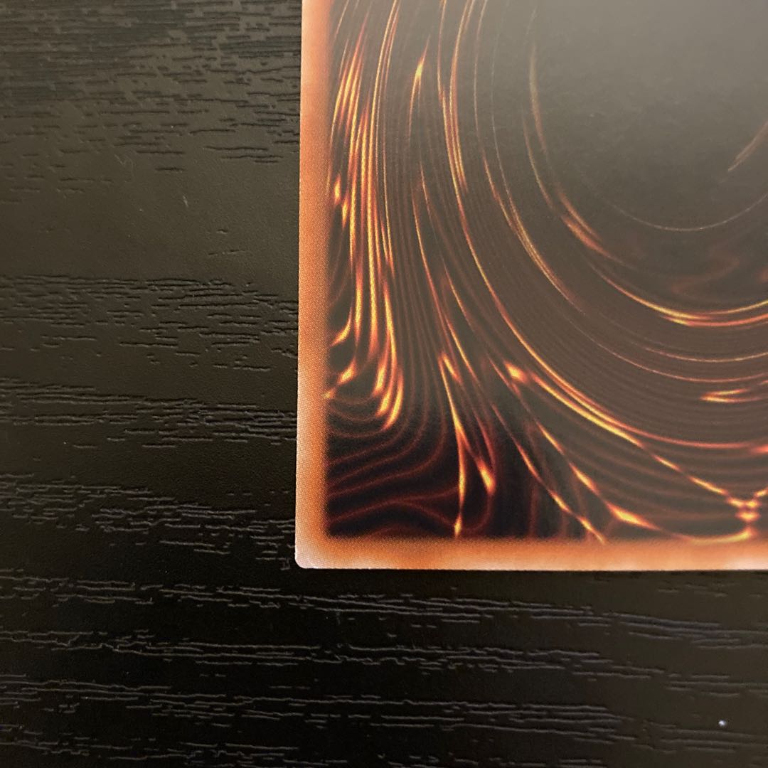 Power Tool Dragon holographic rare JP000