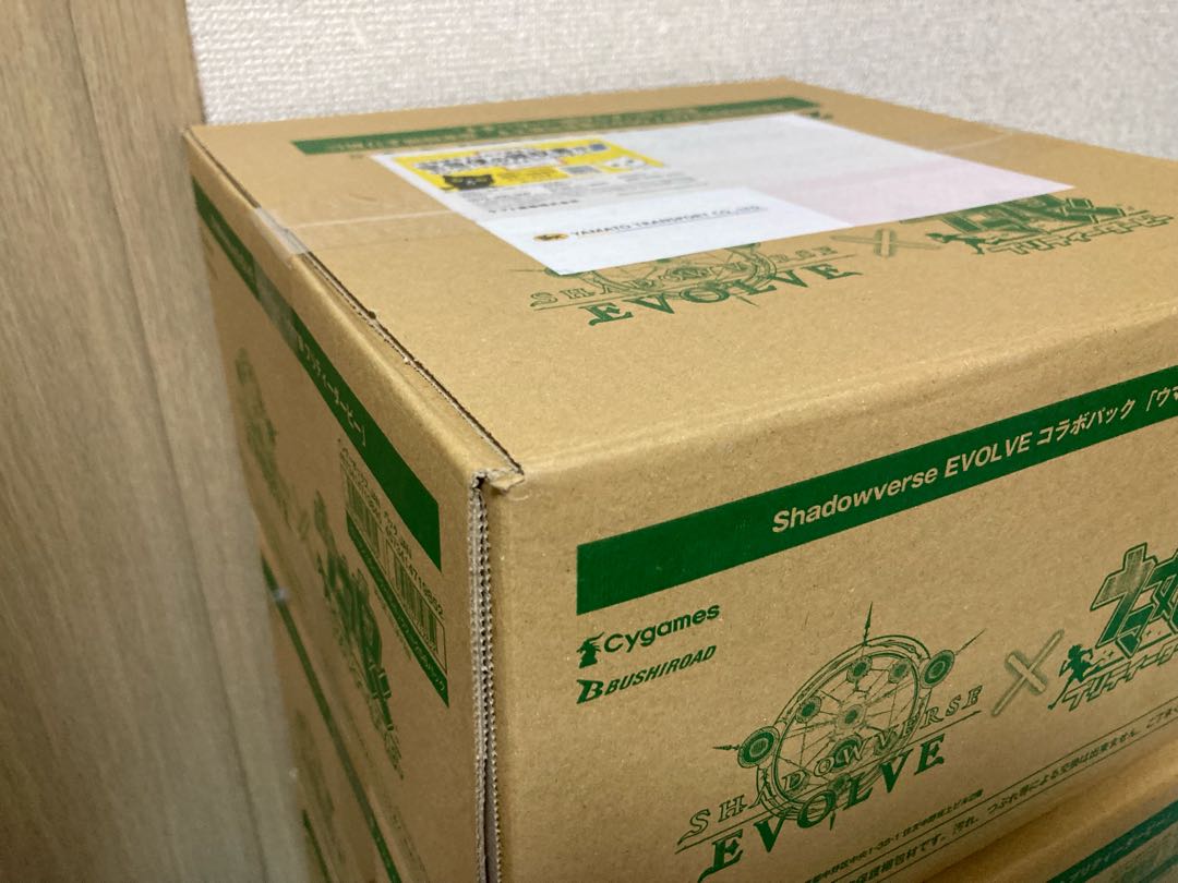 【未開封】シャドウバースエボルヴ ウマ娘 カートン (16BOX)