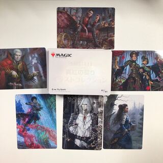 Crimson Kizuri Illustration Collection Japanese complete with all types