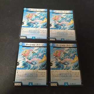 マーシャル・クイーン　4枚　