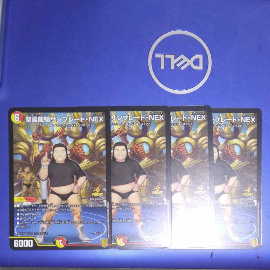 Seirei Ryuuki Sunblade, NEX Promo 4 copies